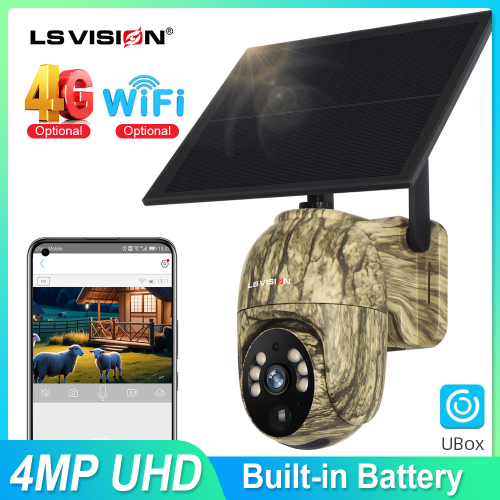 Outdoor Hunting Camera Wireless - Охотничьи камеры LS VISION 2K на