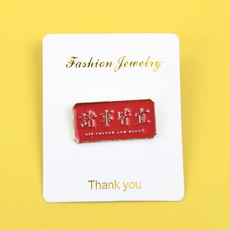 Outdoor Hunting Outfit - Металлический графический значок со слоганом, аксессуар