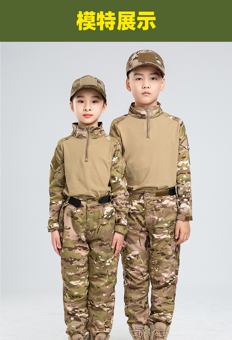 Уличная детская охотничья экип – обзор и цена Outdoor Hunting Outfit
